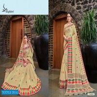 Meghdoot Naomi Wholesale Indian Saree Blouse