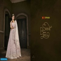 Shubhkala Brides Vol-2 Wholesale Bridal Lehengas Choli