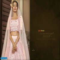 Shubhkala Brides Vol-2 Wholesale Bridal Lehengas Choli
