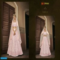 Shubhkala Brides Vol-2 Wholesale Bridal Lehengas Choli