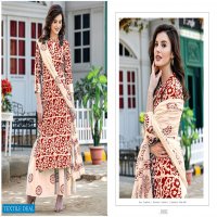 Leela Falak Wholesale Cambric Cotton Dress Material