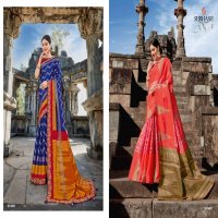 SUBHASH SAREE PATOLA 31661-31681 SERIES PATOLA SILK TRADITIONAL WEAR SAREE