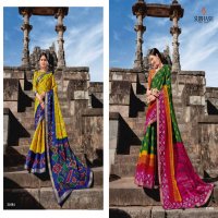 SUBHASH SAREE PATOLA 31661-31681 SERIES PATOLA SILK TRADITIONAL WEAR SAREE
