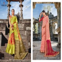 SUBHASH SAREE PATOLA 31661-31681 SERIES PATOLA SILK TRADITIONAL WEAR SAREE