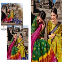SUBHASH SAREE PATOLA 31661-31681 SERIES PATOLA SILK TRADITIONAL WEAR SAREE