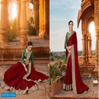Aayami Sarees Shringar Wholesale Shopping Festive Sarees