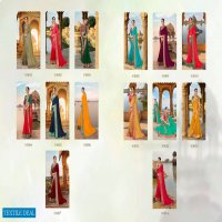 Aayami Sarees Shringar Wholesale Shopping Festive Sarees