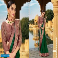 Aayami Sarees Shringar Wholesale Shopping Festive Sarees