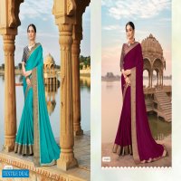 Aayami Sarees Shringar Wholesale Shopping Festive Sarees