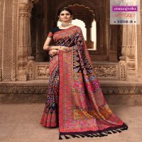 MANJULA PRESENT AARADHYA BANARASI SILK TRADITIONAL WEAR FANCY SAREE
