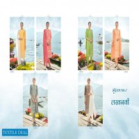 Shubh Nx Lucknowi Wholesale Readymade Lucknowi Work Dress