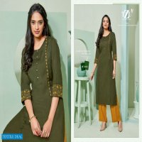 ESHANA BY TZU COTTON KURTI WITH PANT SUPPLIER