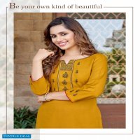 Kadlee Pankh Vol-5 Wholesale Ready to Wear Kurti With Plazzo Set