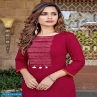 Kadlee Pankh Vol-5 Wholesale Ready to Wear Kurti With Plazzo Set