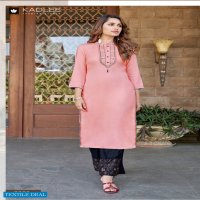 Kadlee Pankh Vol-5 Wholesale Ready to Wear Kurti With Plazzo Set