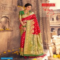 Manjula Mithila Wholesale Shopping Festive Sarees