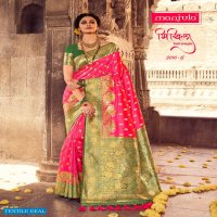 Manjula Mithila Wholesale Shopping Festive Sarees
