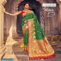 Manjula Mithila Wholesale Shopping Festive Sarees