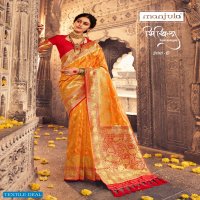 Manjula Mithila Wholesale Shopping Festive Sarees