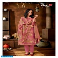 Shiv Gori Pakiza Vol-9 Wholesale Cotton Dress Material