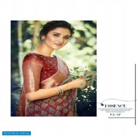 PATAJAL SILK BY SHVETAMBAR TABBY SILK DESIGNER SAREE WITH KUTTU BORDER