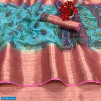 PATAJAL SILK BY SHVETAMBAR TABBY SILK DESIGNER SAREE WITH KUTTU BORDER