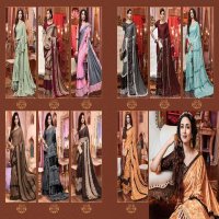 RIDHAM SAREES YEH HAI MOHABBTEIN VOL 13 FRILL DESIGNER LYCRA SARIS WHOLESALER