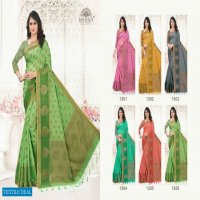 SWAGAT SILK BY ISHIKA COTTON SILK ETHNIC INDIAN SAREE