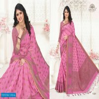 SWAGAT SILK BY ISHIKA COTTON SILK ETHNIC INDIAN SAREE