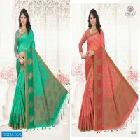SWAGAT SILK BY ISHIKA COTTON SILK ETHNIC INDIAN SAREE