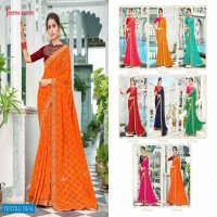 SEEMA SAREE SEERAT VOL 2 GEORGETTE SAREE WITH WORK DESIGNER BLOUSE
