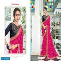 SEEMA SAREE SEERAT VOL 2 GEORGETTE SAREE WITH WORK DESIGNER BLOUSE