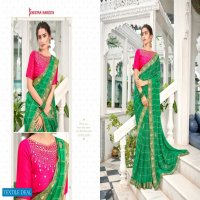 SEEMA SAREE SEERAT VOL 2 GEORGETTE SAREE WITH WORK DESIGNER BLOUSE