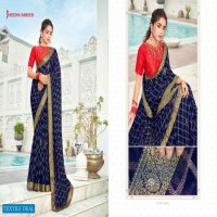SEEMA SAREE SEERAT VOL 2 GEORGETTE SAREE WITH WORK DESIGNER BLOUSE
