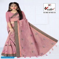 Kodas Ruhani 6163 Wholesale Cotton Saree With Jhalar