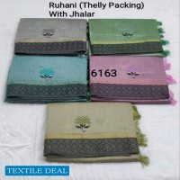 Kodas Ruhani 6163 Wholesale Cotton Saree With Jhalar