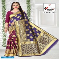Kodas Suzuki 6179 Wholesale Silk Rich Pallu Sarees