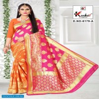 Kodas Suzuki 6179 Wholesale Silk Rich Pallu Sarees