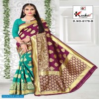 Kodas Suzuki 6179 Wholesale Silk Rich Pallu Sarees