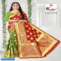 Kodas Suzuki 6179 Wholesale Silk Rich Pallu Sarees