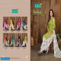 Kushal Aashiqui Vol-2 Wholesale Ready Made Dress