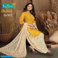 Kushal Aashiqui Vol-2 Wholesale Ready Made Dress