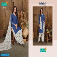 Kushal Aashiqui Vol-2 Wholesale Ready Made Dress