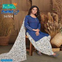 Kushal Aashiqui Vol-2 Wholesale Ready Made Dress