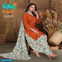 Kushal Aashiqui Vol-2 Wholesale Ready Made Dress