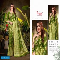 Patang Shraddha Wholesale Silk Based Sarees