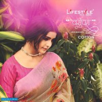 LIFESTYLE VASUNDHARA COTTON PRINTED LINEN COTTON SAREE SUPPLIER
