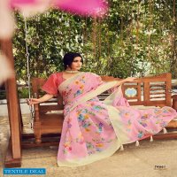 LIFESTYLE VASUNDHARA COTTON PRINTED LINEN COTTON SAREE SUPPLIER