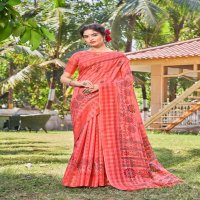 VINAMRA MANTHAN COTTON DAILY WEAR SOUTH INDIAN BEST SAREE WHOLESALER