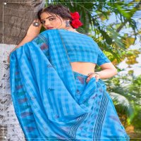 VINAMRA MANTHAN COTTON DAILY WEAR SOUTH INDIAN BEST SAREE WHOLESALER